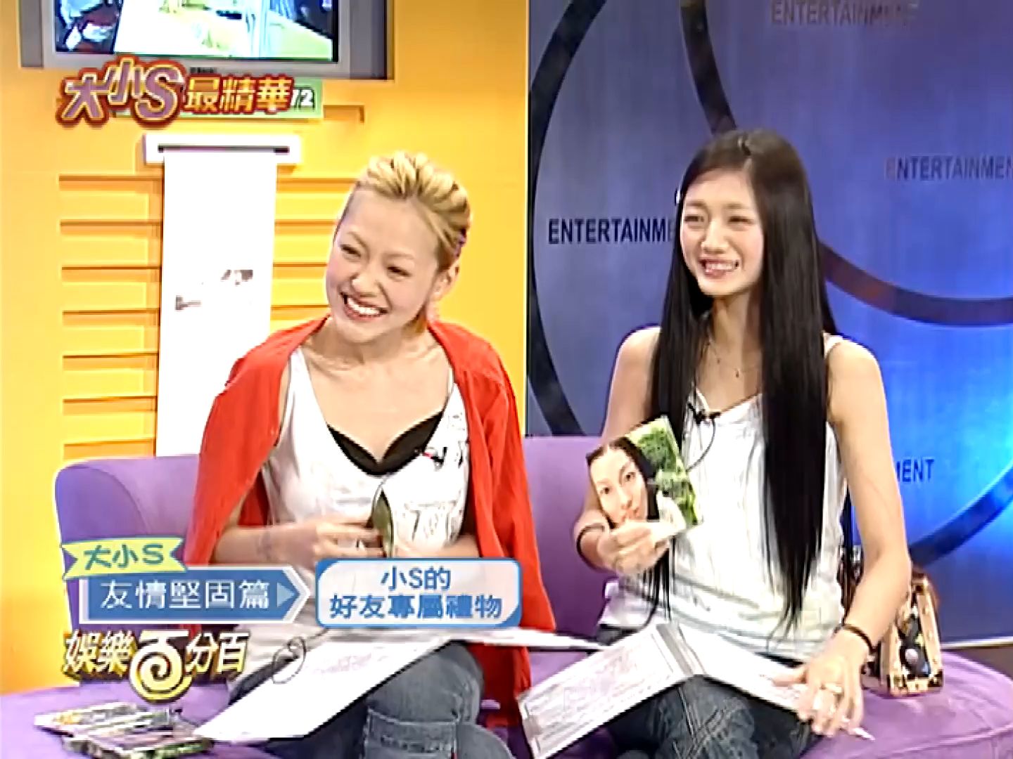 大小s帶壞朋友 閨蜜的眼淚互相傳染