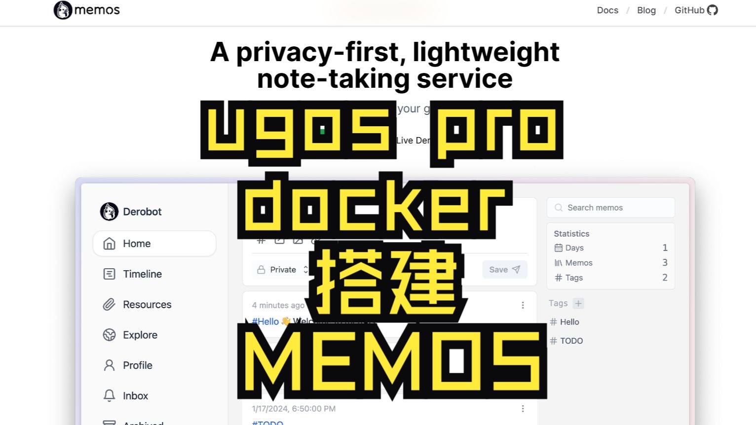 手把手小白教程之(七)绿联UGOS PRO系统中docker搭建开源网络备忘录Memos哔哩哔哩bilibili