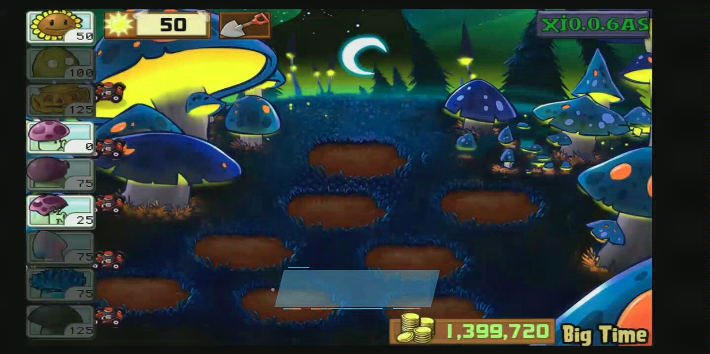 ξ版pvz蘑菇园大战役之最后一战