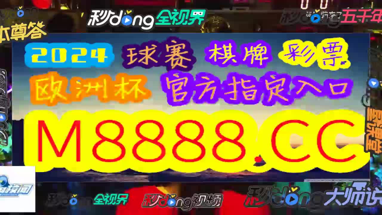 阿牛说:四人斗地主两副牌玩法