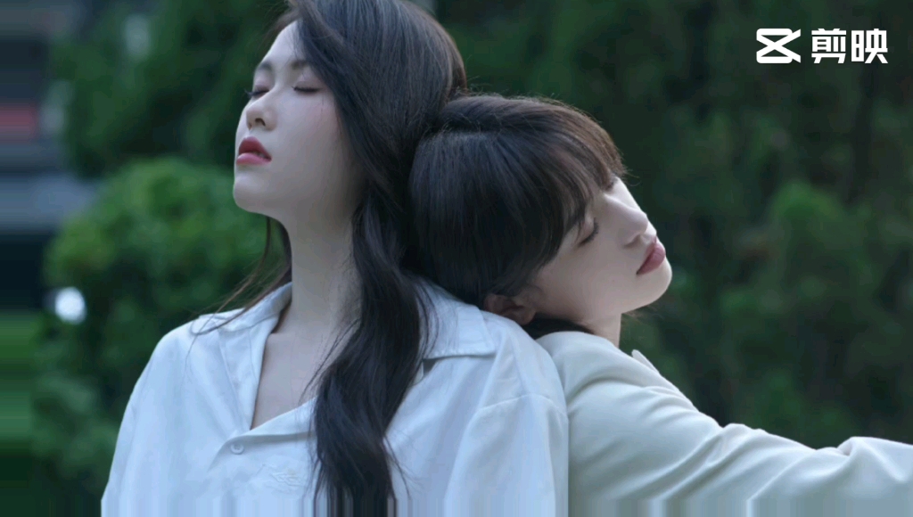 【歆璐】如果我说我想和你有个家呢