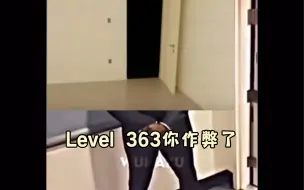 Descargar video: 当你认为level 599就是后室最强层级时