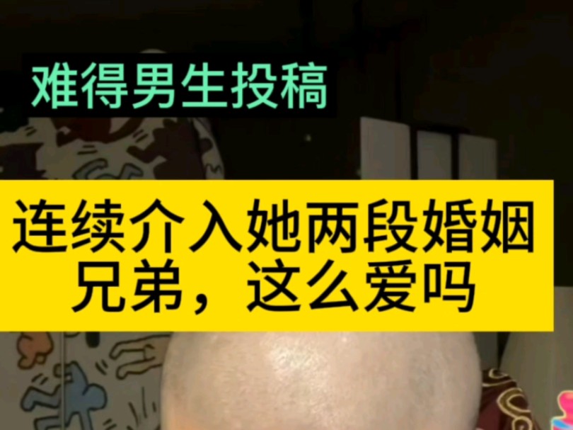 “十年又过去,举止仍像少女,你跟我每夜仍聚聚”哔哩哔哩bilibili