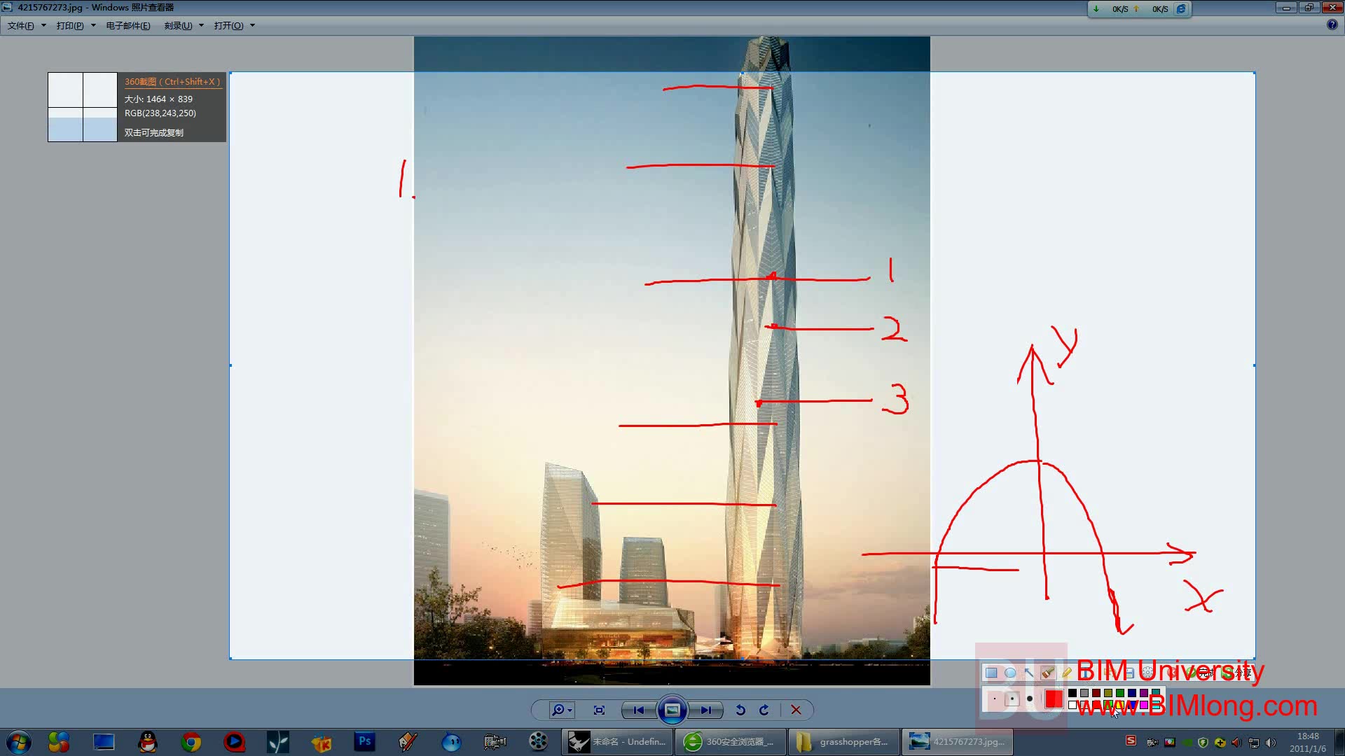 【优质教程合集】Grasshopper大师案例 成都绿地蜀丰大厦 参数化建模教程哔哩哔哩bilibili