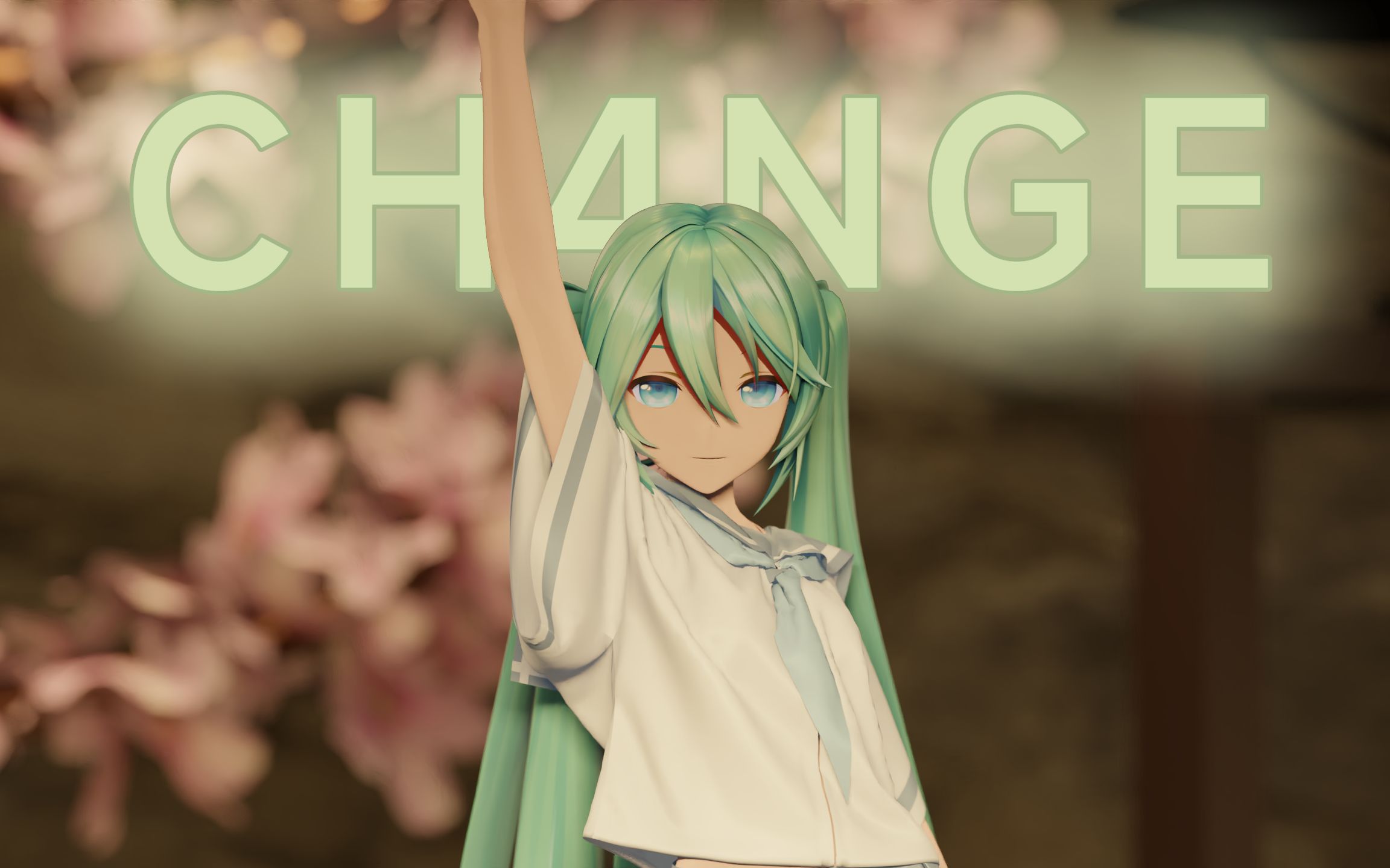 [图]【MMD/布料解算/初音未来】「CH4NGE」