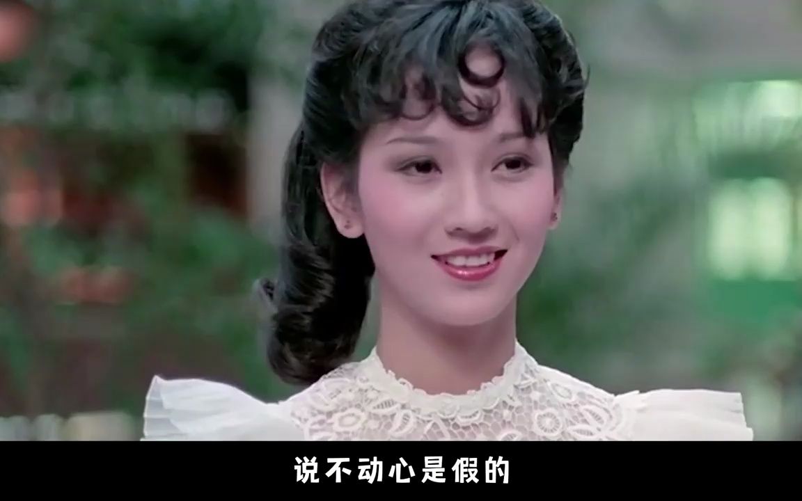 记者问赵雅芝:拍上海滩时有对周润发动心吗?赵雅芝坦言内心秘密