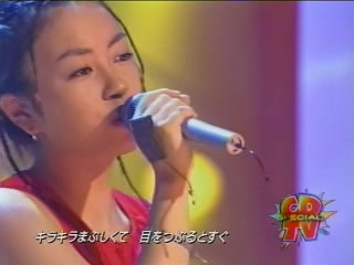 [图]宇多田光 Hikaru Automatic 1999.06.26 早期