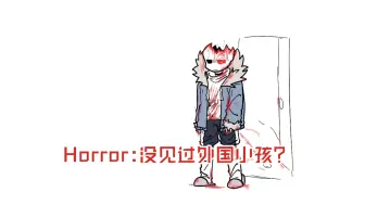 Tải video: Horror:我晒红温了