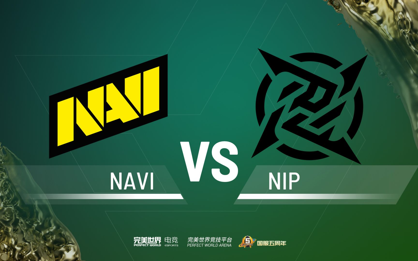navi vs nip bo3第三局 第6比赛日_哔哩哔哩bilibili_csgo_赛事