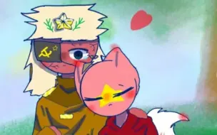 DAYDREAM|| Countryhumans meme USSR x Vietnam *lazyyy*