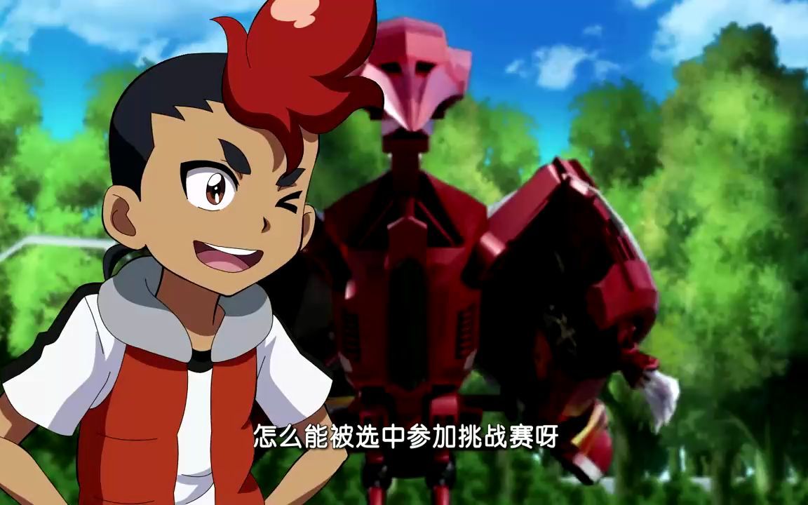 爆裂飞车1:擎锋把晶片放在地上,竟是让爆旋飞龙去接,太酷!