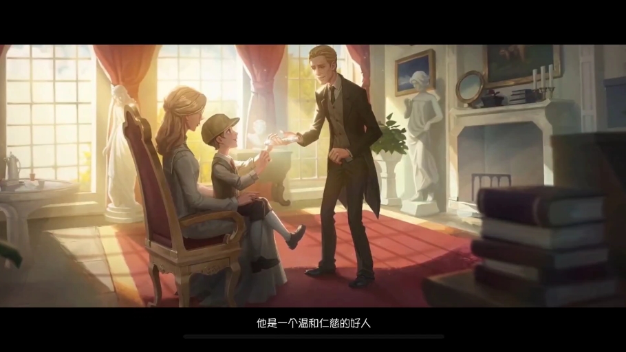 没想到奥尔菲斯儿时就那么帅了