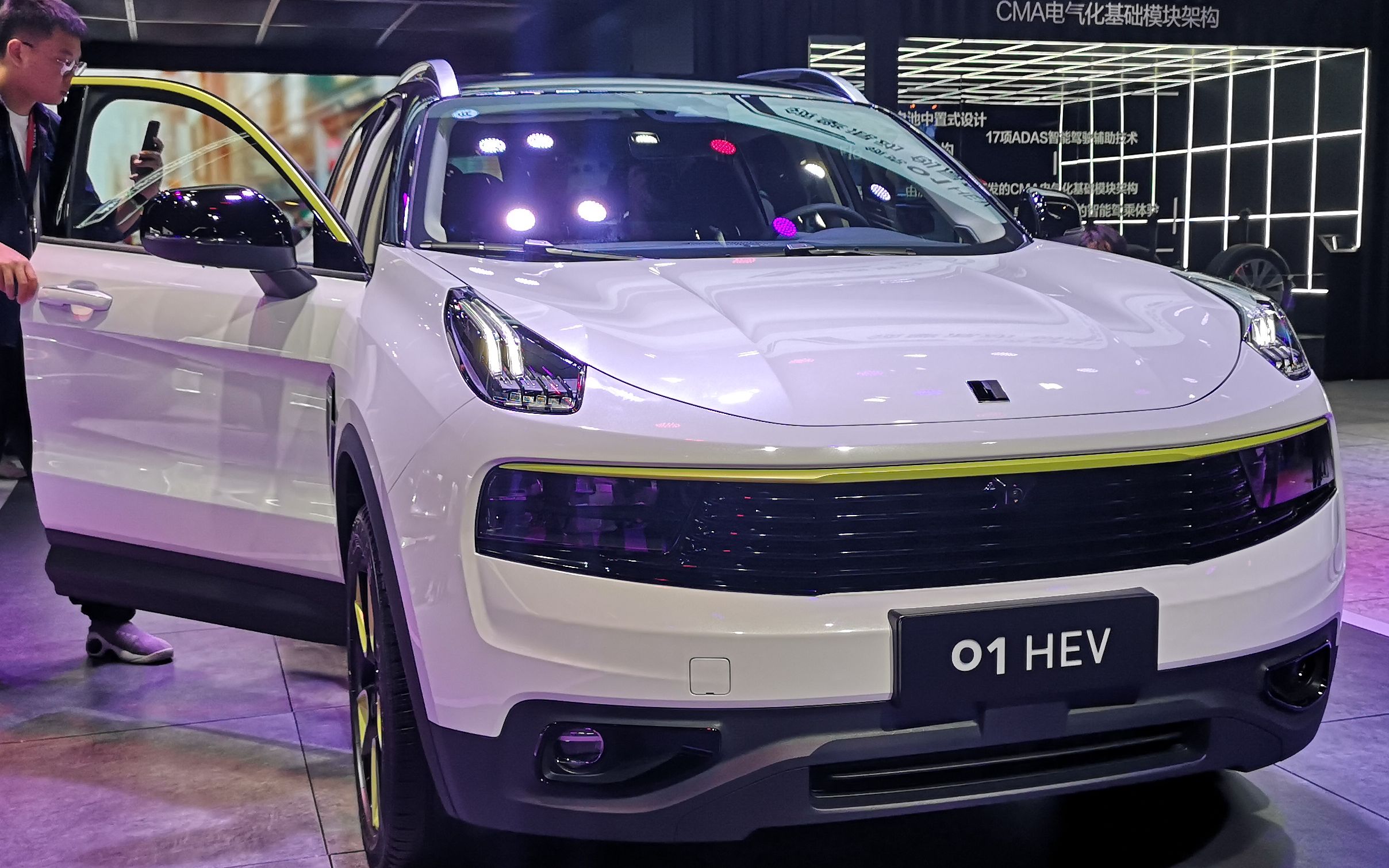领克01 hev能不能成为混动市场的一枝独秀?