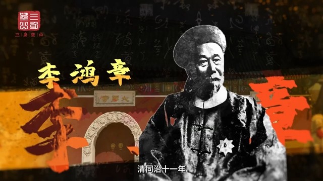 天津大悲院哔哩哔哩bilibili