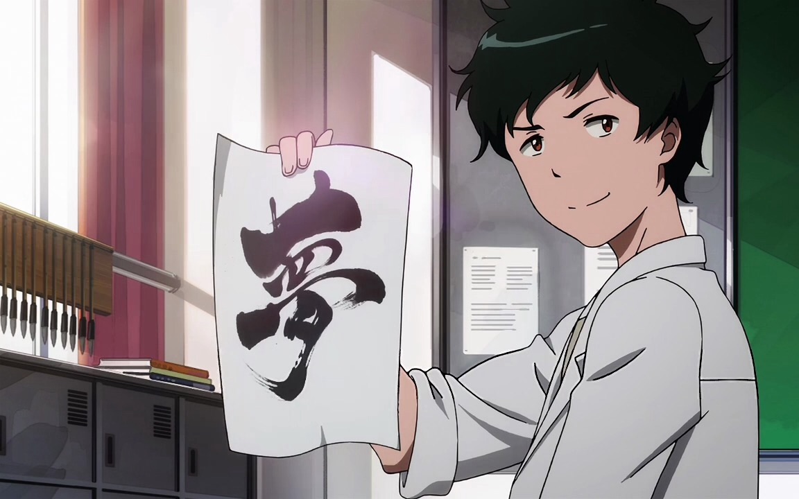 小视频希望之花数码宝贝tri坚持不懈最后就有希望