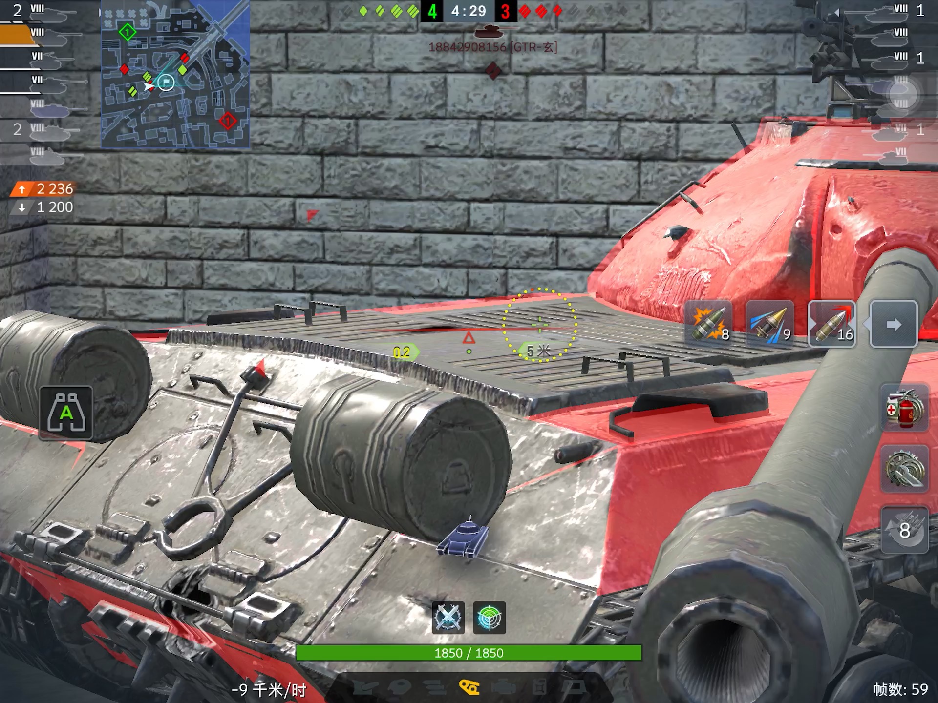 杠三被虎王雷普力