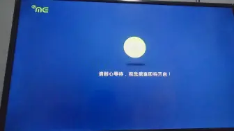 Tải video: 弟弟看电视时BGM吓了我一跳，缘什么空？