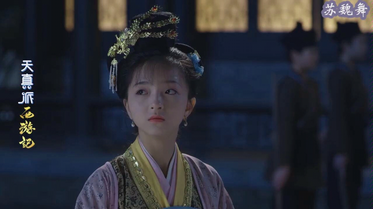 苏魏舞饰高小姐个人向剪辑