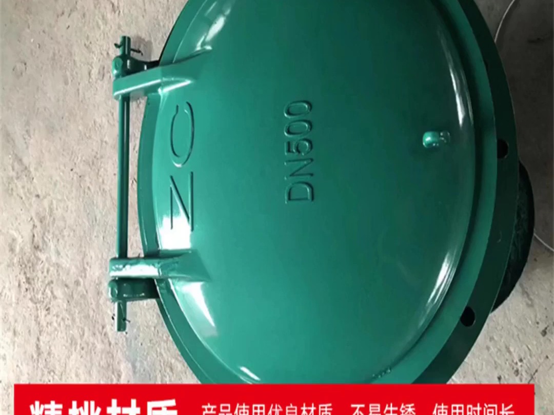 浮箱拍门湛江 钢制拍门 出厂严格质检 #侧开式钢拍门 全国dshaiyu53ds