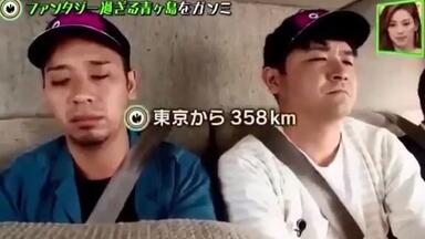 東西芸人いきなり!2人旅120513_哔哩哔哩_bilibili