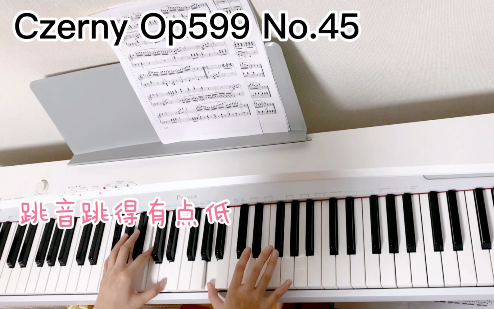 [图]【练习曲】车尔尼599 第45条