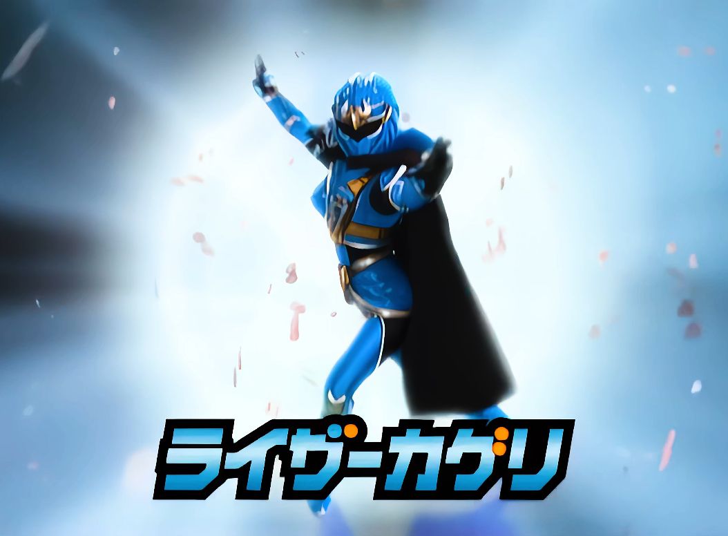 第二名幻星战士,影丽星神登场!(3)