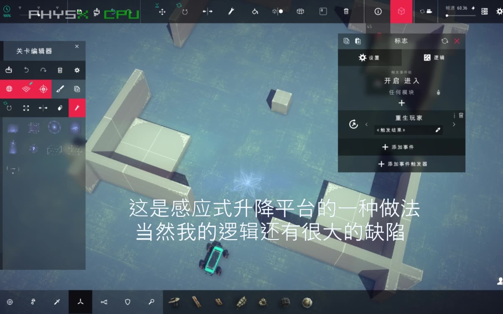 梦游先生网页版_梦游先生_梦游先生2下载