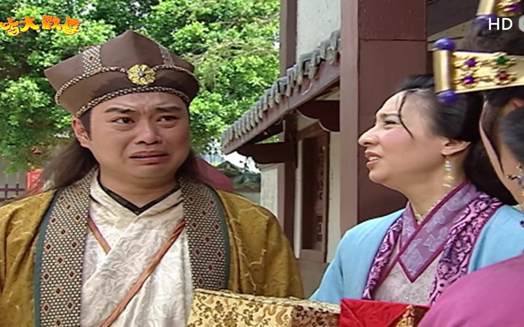 皆大欢喜古装版经典搞笑片段集锦8