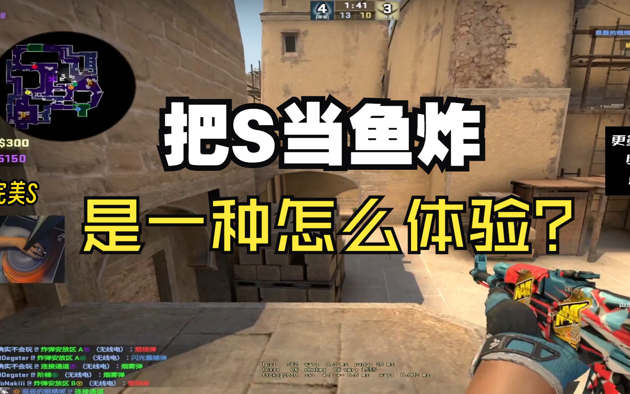  csgo cs rw cs rw 