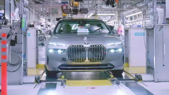 Download Video: 2024年款BMW7系制造过程，豪華旗艦有多厉害。