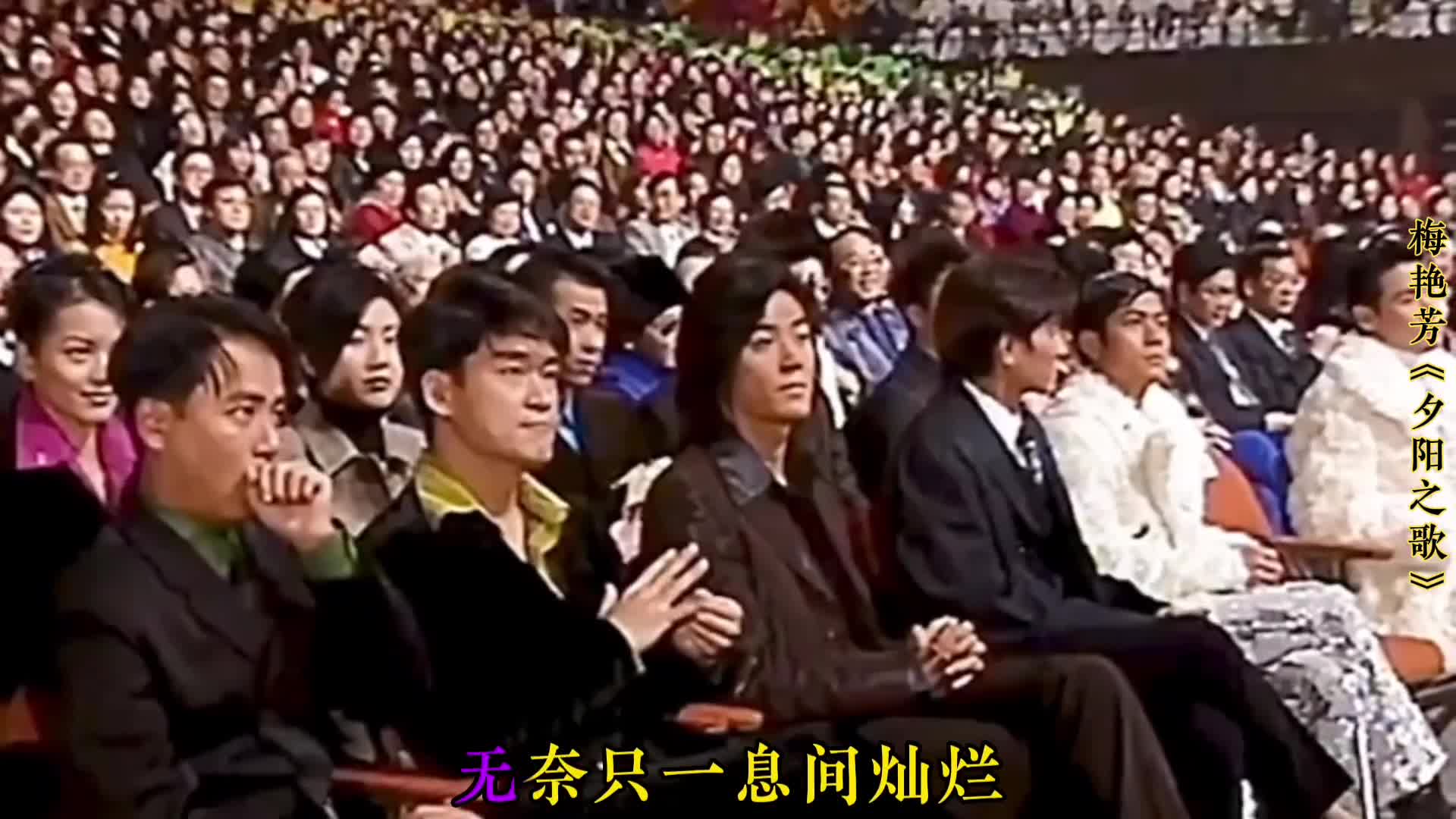 老歌俱乐部:梅艳芳无法超越的十大经典歌曲,排名不分先后.哔哩哔哩bilibili