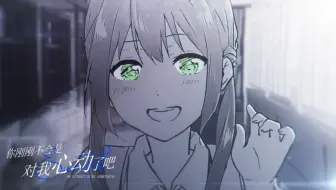 静止系打光教程2.0