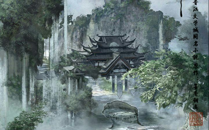 【魔道祖師】場景首公開,雲深不知處×亂葬崗_嗶哩嗶哩 (゜-゜)つロ