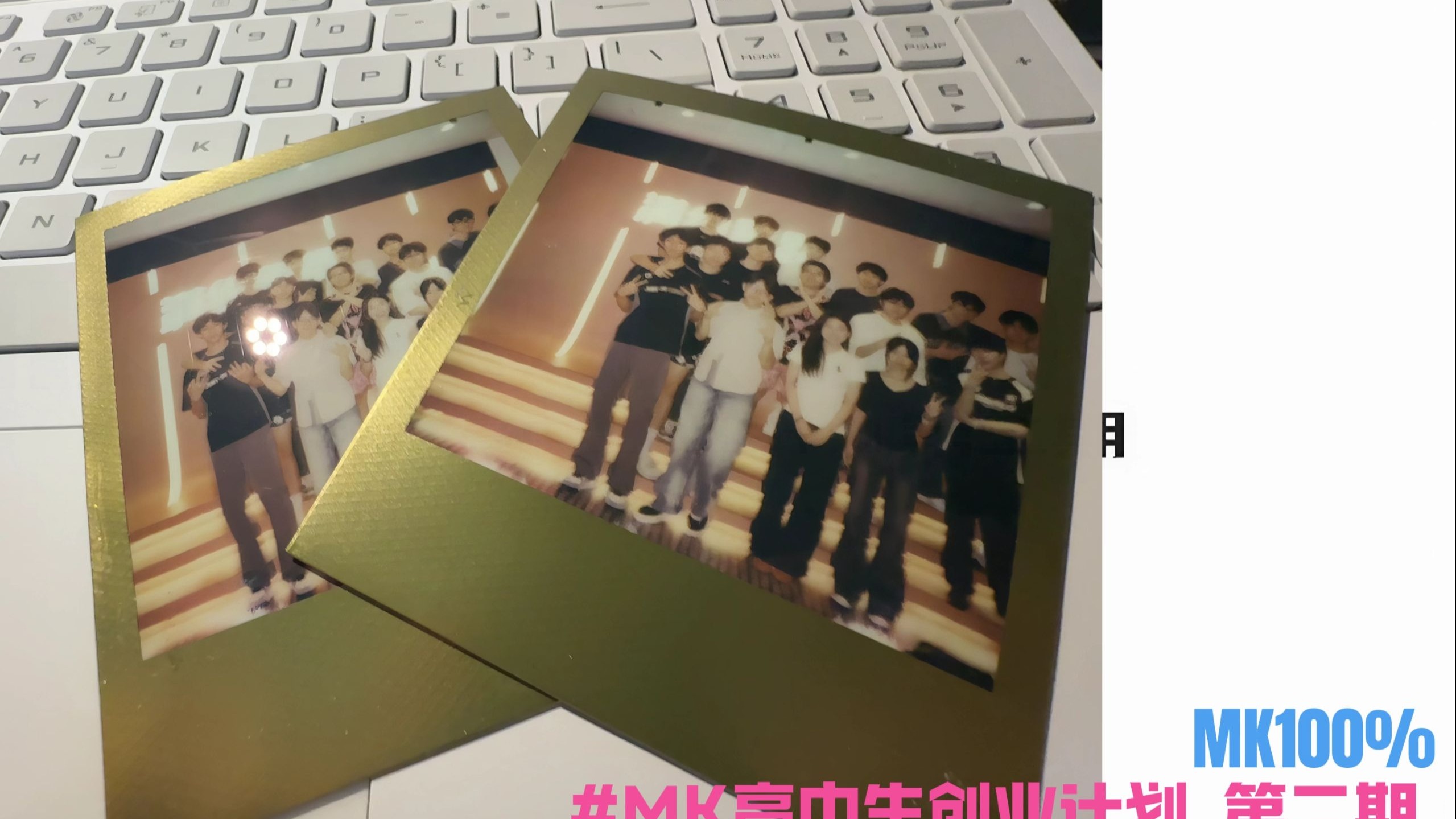 14名高中生如何用60元在深圳生存打拼60h?!!