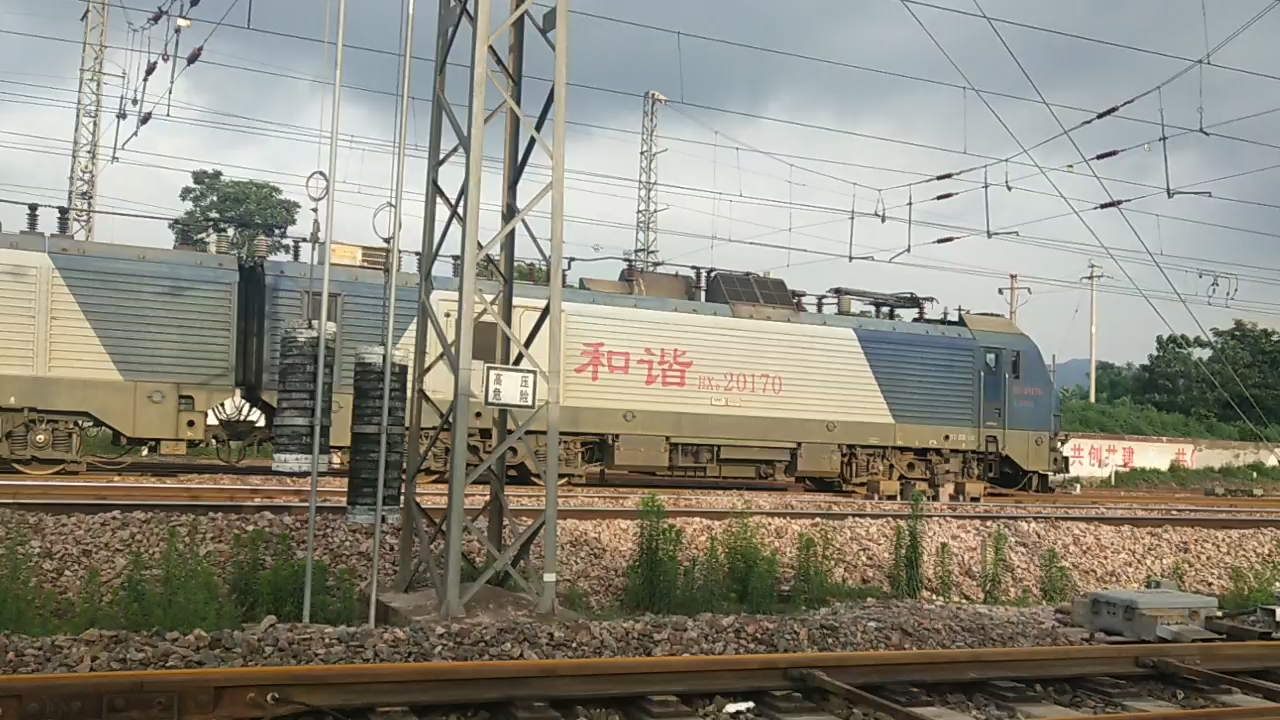 太局侯段hxd2电力机车