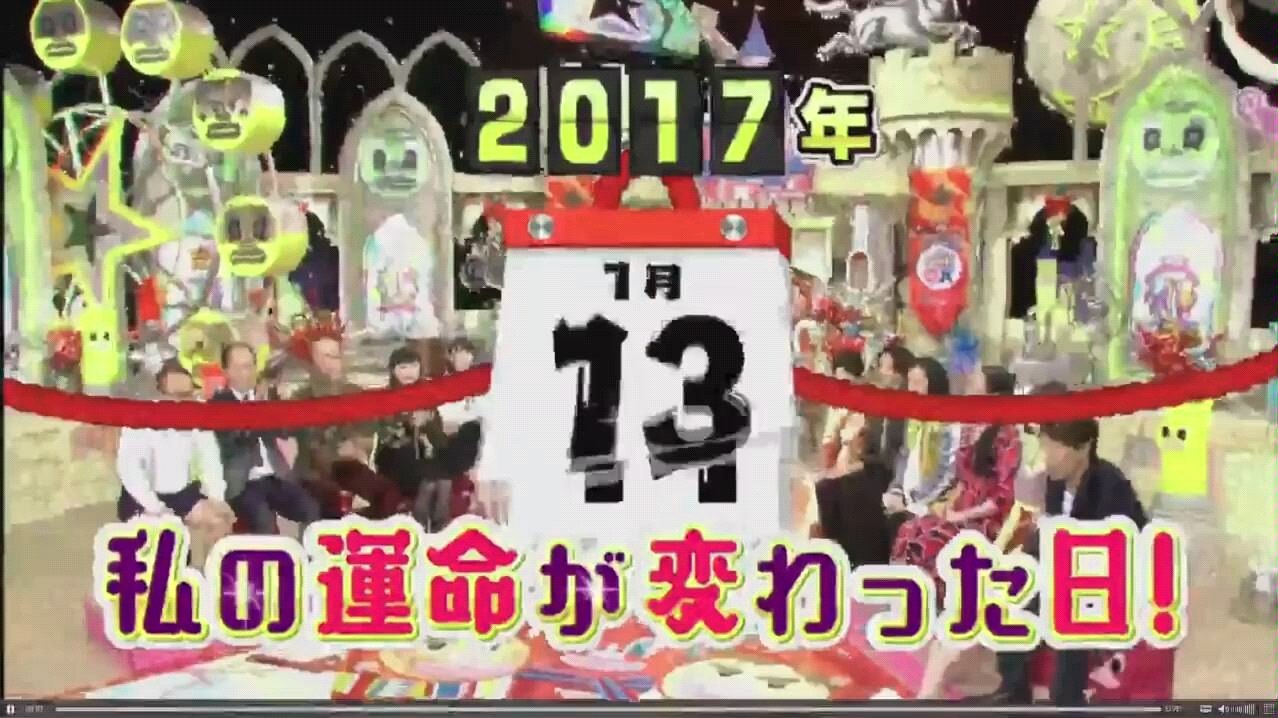 【矶村勇斗/矶村勇斗】看不懂也听不懂,不会翻译系列哔哩哔哩bilibili