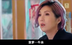 Descargar video: 林雪：叫个逼都弄这么久！