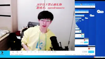 Download Video: 【南北CP】20210118 文韬直播游戏《speedrunners》+《分手厨房》南北少怂