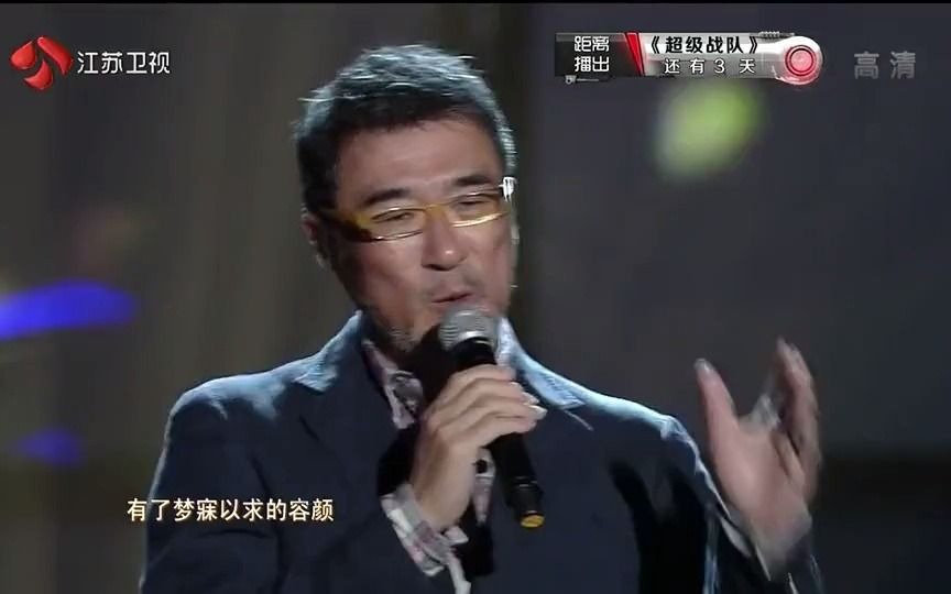 [图]李宗盛1994暂别演唱会  .