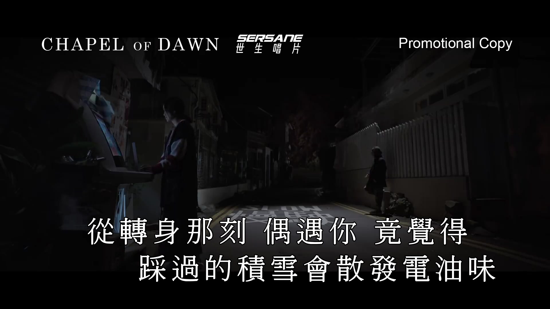 自制港k麦浚龙勇悍17困兽28暴烈34完整版剧情mv自制幻国文化娱乐