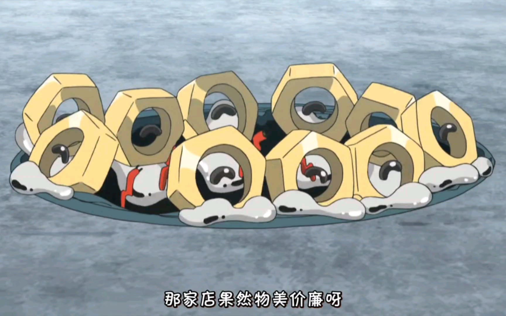 可爱来袭美录坦萌化了111话1