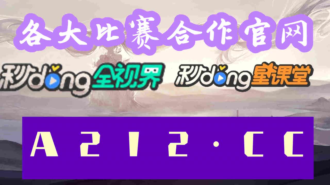 一秒了解:银河娱乐网站官网下载