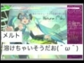 【弟の姉3周年记念】オタメルト2011【歌ってみた】哔哩哔哩bilibili