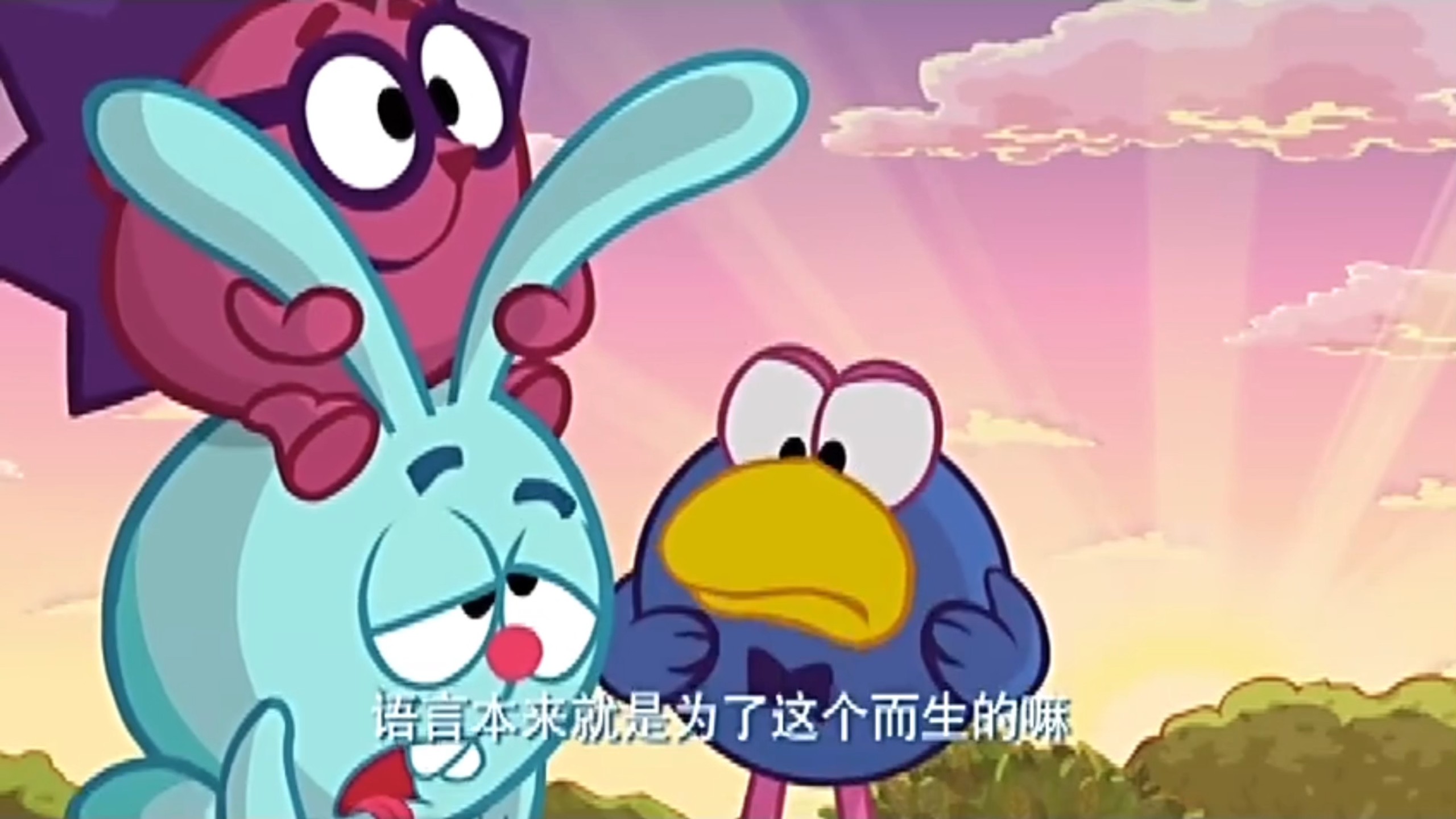 “沟通是解决问题的最短路径，比起完美的表达，勇敢开口的第一步更有价值”