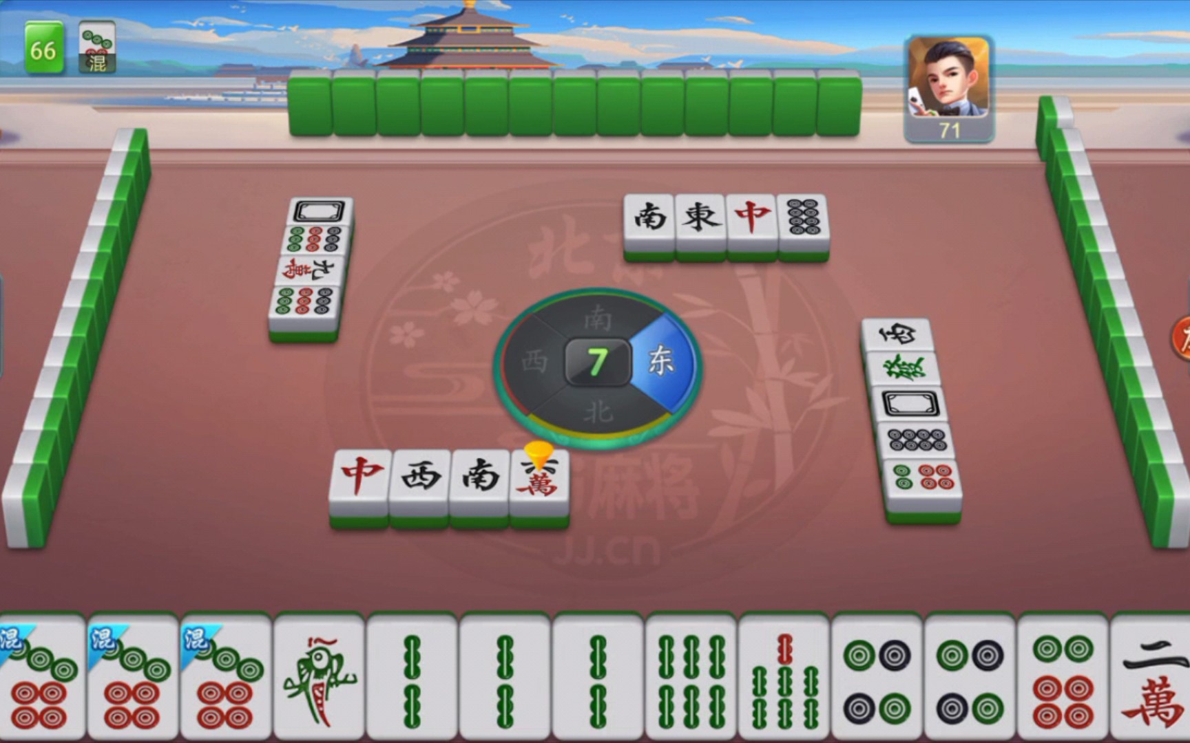 北京麻将就是胡的快