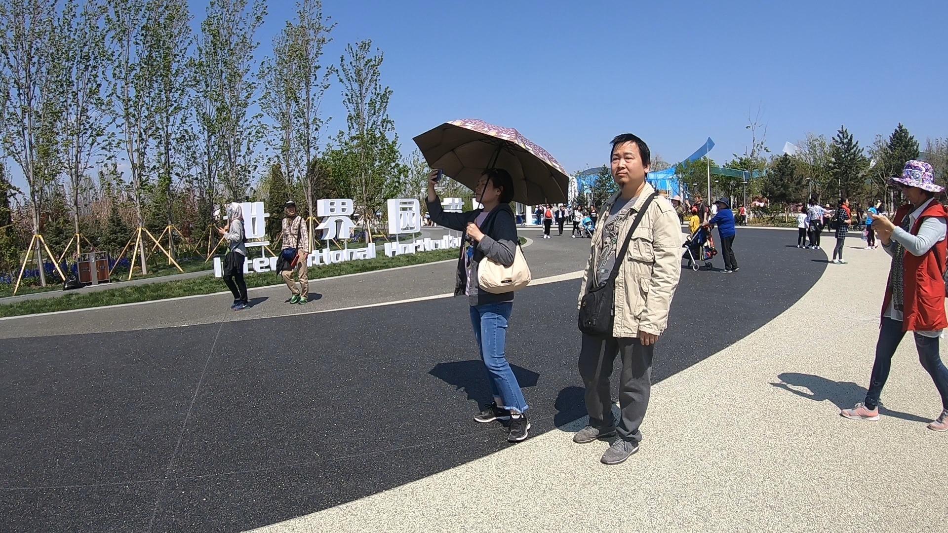北京世园公园一日游