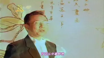 下载视频: 歌唱家蒋大为《牡丹之歌》MV