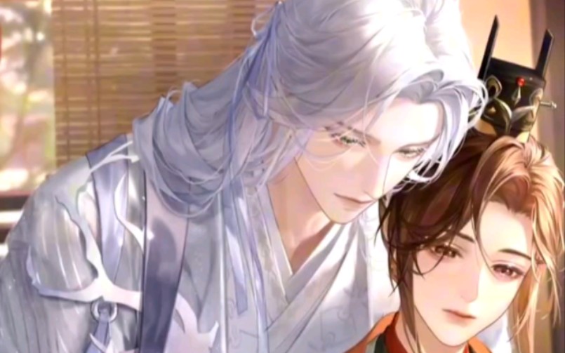 左慈·古艳歌叁 师尊贴脸开大