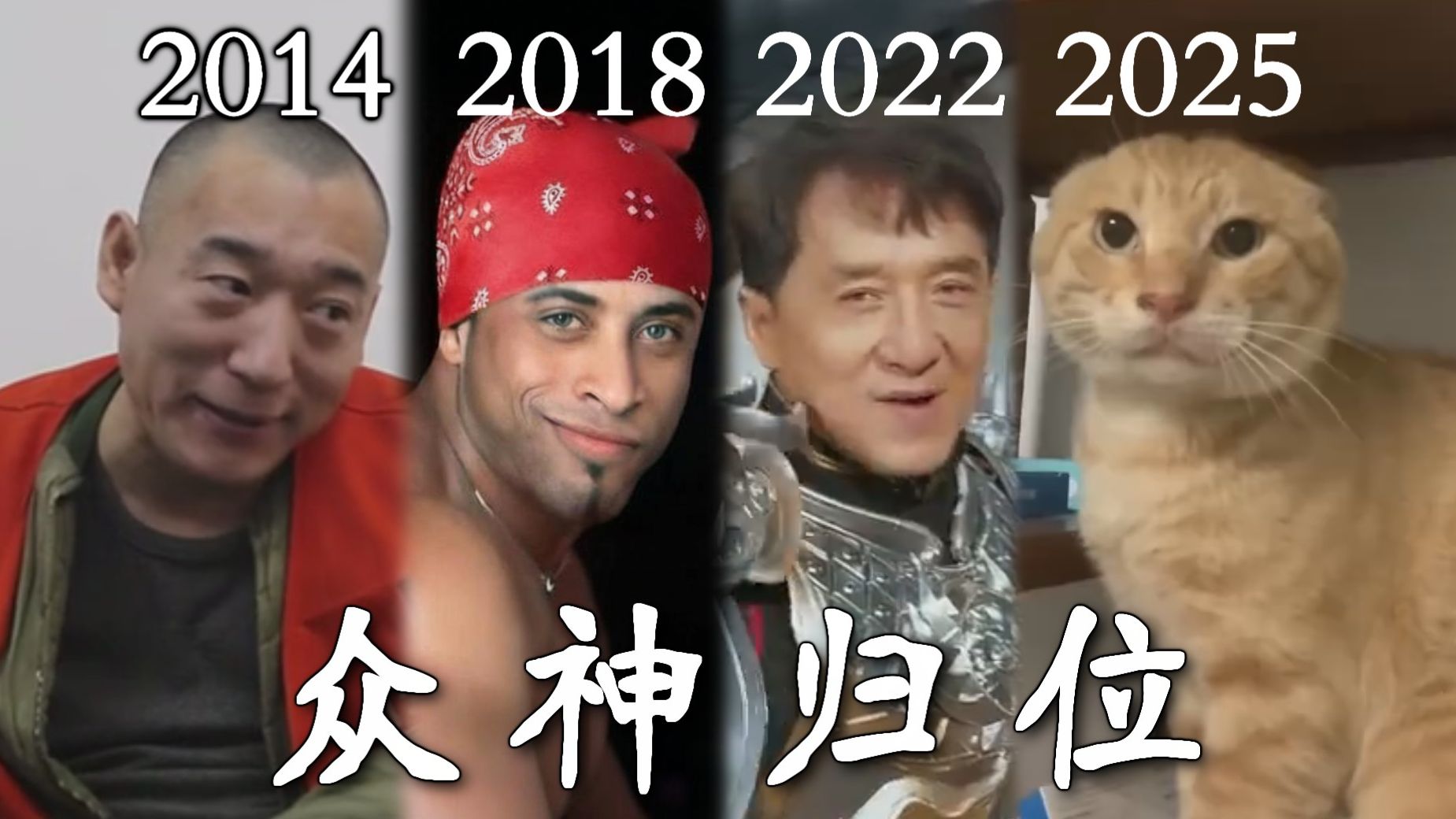 丁亮是个人物-乐子人朔辰-默认收藏夹-哔哩哔哩视频