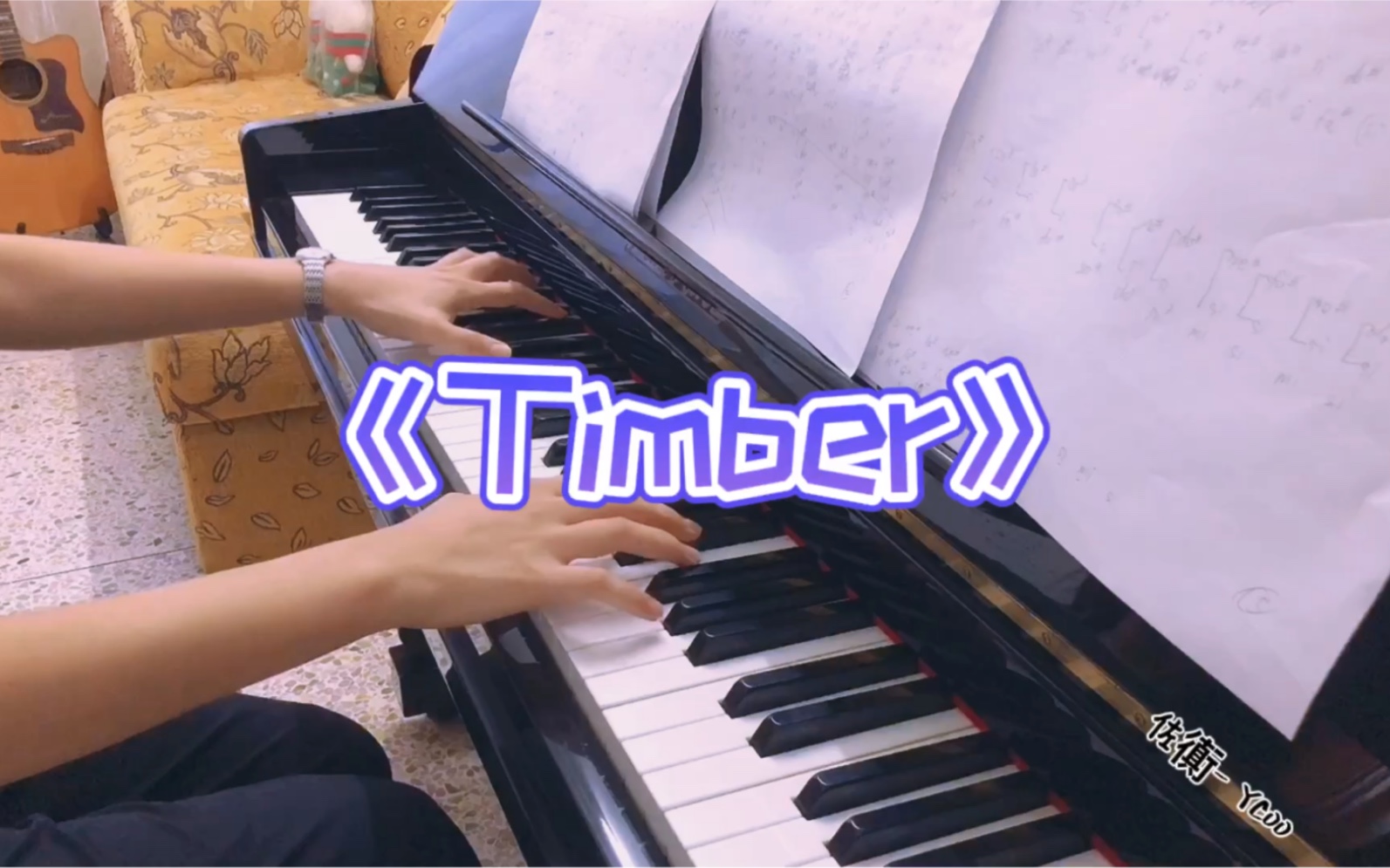 钢琴曲《Timber》哔哩哔哩bilibili